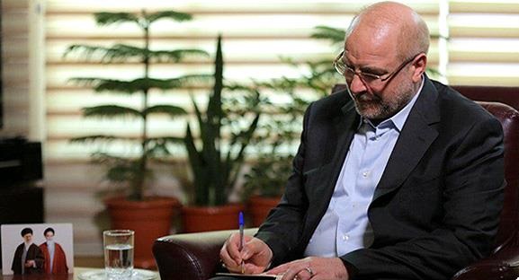 لزوم توقف فوری اقدامات اشغالگرانه رژیم صهیونیستی