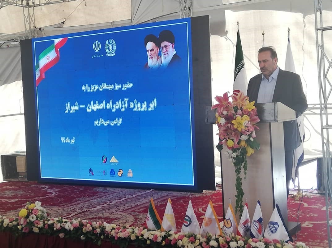 به سوی توسعه (در حال تکمیل)