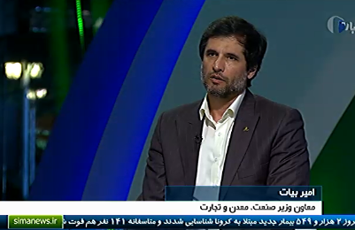 کاهش قیمت خودروها با افزایش داخلی سازی
