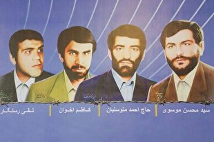 یکی از طولانی‌ترین آدم‎‌ربایی‌ها به دست صهیونیست‌ها