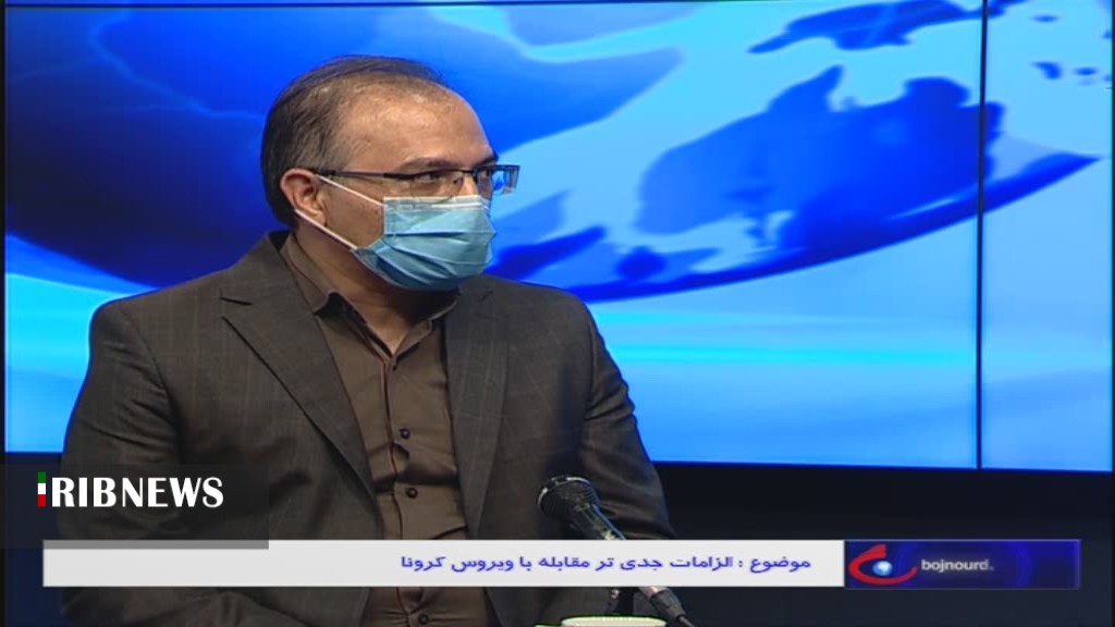تغيير روش زندگي؛ لازمه حفظ سلامت خود و ديگران