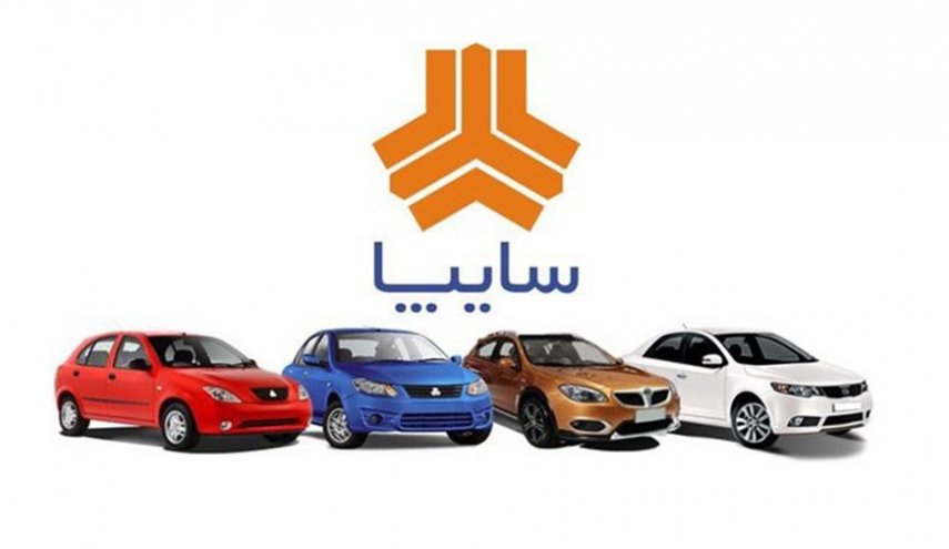 افزایش تولید در سایپا