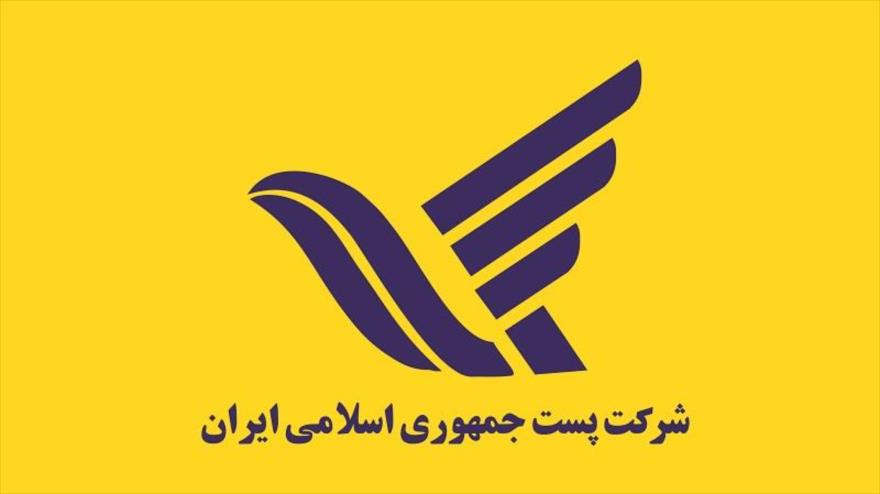 بالاترین شمار ترافیک مرسولات پستی در دوران کرونا رقم خورد بالاترین شمار ترافیک مرسولات پستی در دوران کرونا رقم خورد