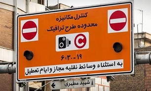 جزئیات طرح ترافیک ویژه خبرنگاران