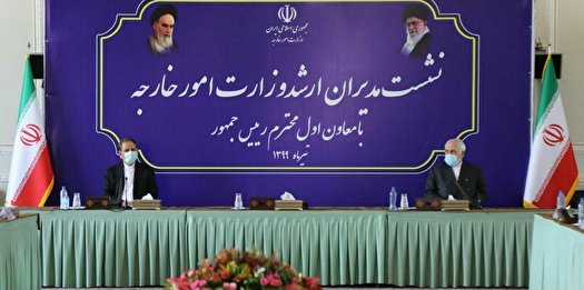 فشار آمریکا به دلیل توانمندی ایران است فشار آمریکا بر ایران به دلیل توانمندی ایران است