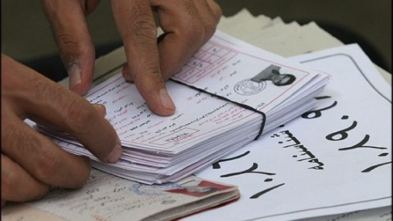 آغاز دریافت کارت ورود به جلسه آزمون مدارس نمونه دولتی