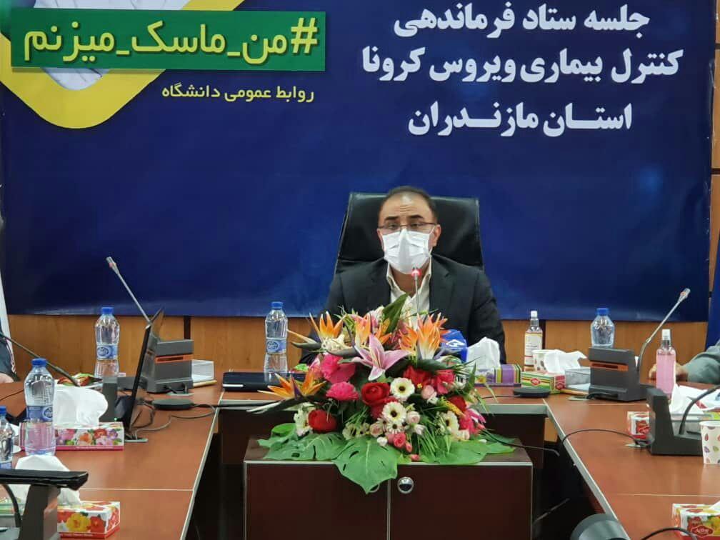 آمل، نوشهر و بهشهر همچنان همچنان در وضعیت قرمز