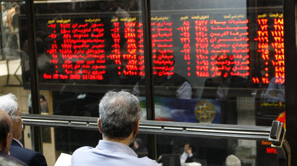 پایانی آرام در تالار شیشهای پایانی آرام در تالار شیشهای