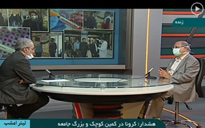 اپیدمی مثل جنگ است، تعارف بردار نیست