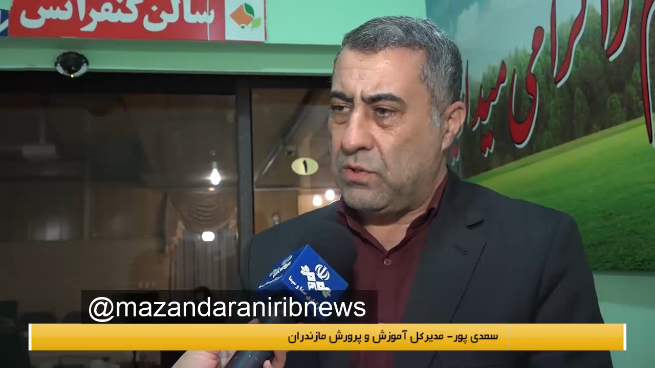 آغاز انتخاب رشته دانش آموزان از فردا در مازندران