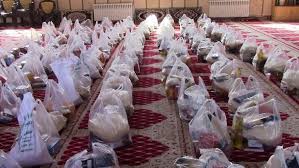 آغاز در روز عید قربان و پایان در انتهای ماه صفر آغاز در روز عید قربان و پایان در انتهای ماه صفر