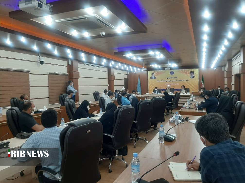 مدیران کم کار زیر ذرهبین دستگاه قضا مدیران کم کار زیر ذرهبین دستگاه قضا