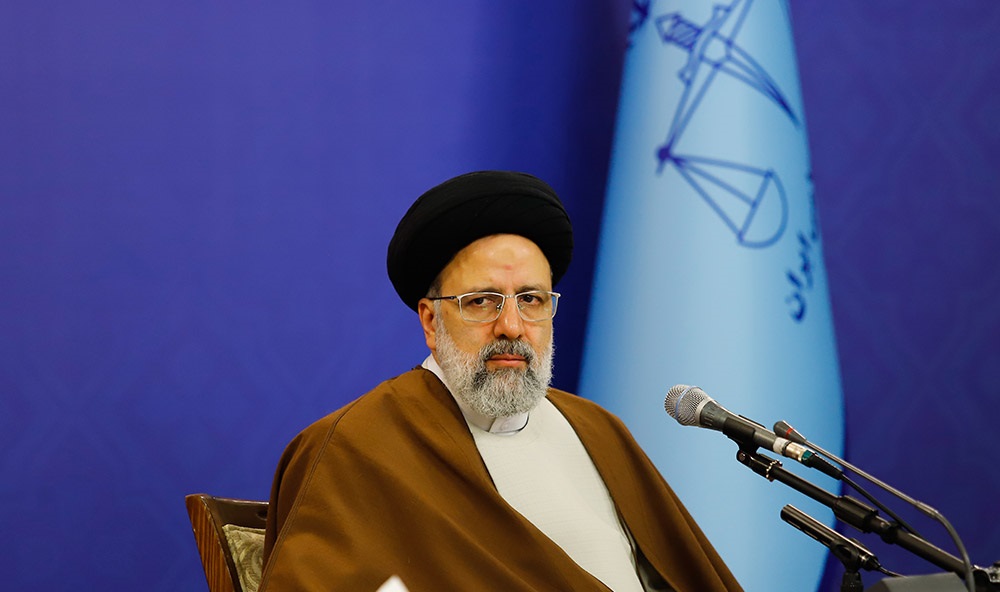 رئيسي رئيسي