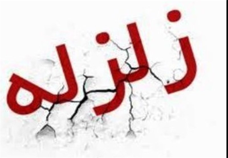 خنج لرزید خنج لرزید