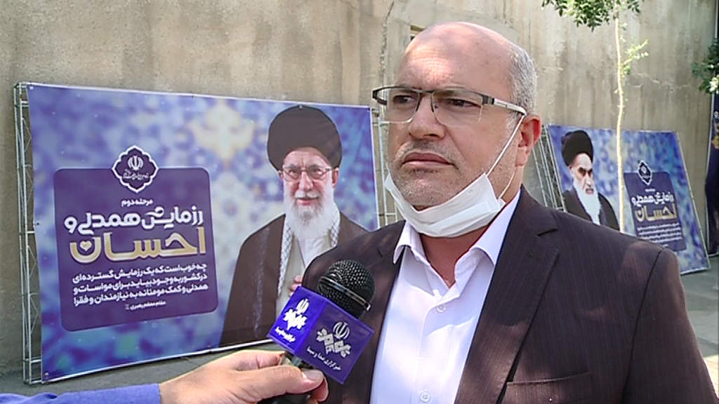 مرحله دوم رزمایش مومنانه ستاد اجرایی فرمان حضرت امام مرحله دوم رزمایش مومنانه ستاد اجرایی فرمان حضرت امام