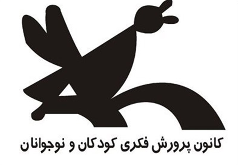 راه اندازی مراکز مجازی کانون پرورش فکری کودکان و نوجوانان راه اندازی مراکز مجازی کانون پرورش فکری کودکان و نوجوانان