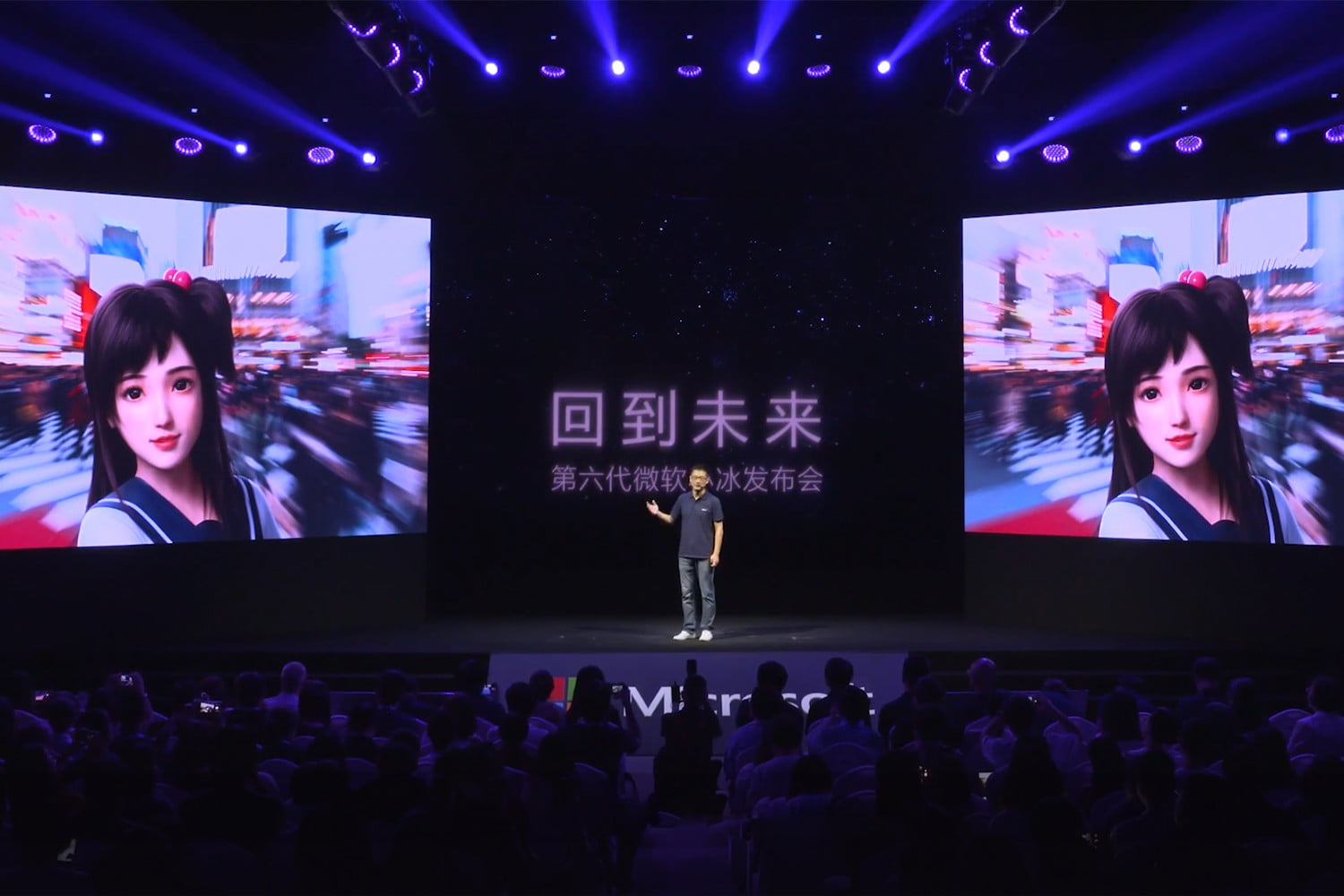 مایکروسافت ربات پنج ساله شیائوآیس را مستقل می کند مایکروسافت ربات پنج ساله شیائوآیس را مستقل می کند