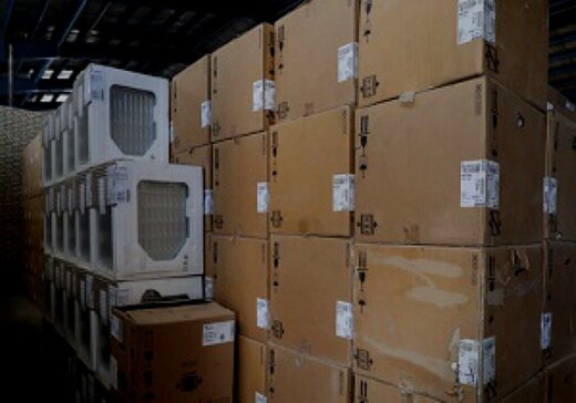 درخواست توزیع کولر های وارداتی از منطقه آزاد اروند در بازارخوزستان درخواست توزیع کولر های وارداتی از منطقه آزاد اروند در بازارخوزستان