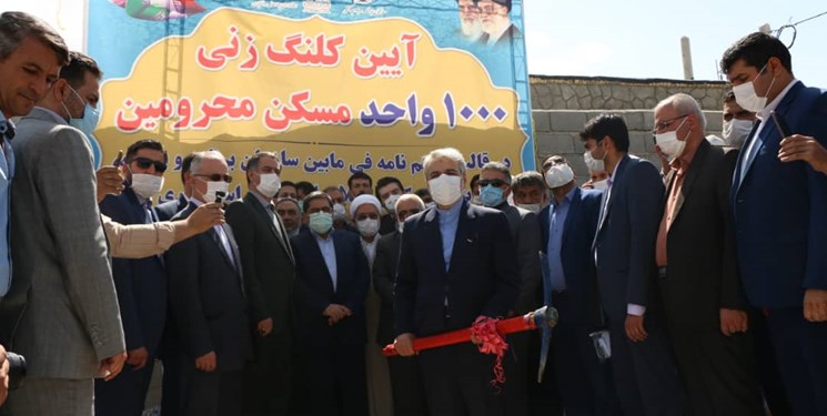 ۲۰ هزار مسکن محرومان در کشور آماده تحویل ۲۰ هزار مسکن محرومان در کشور آماده تحویل