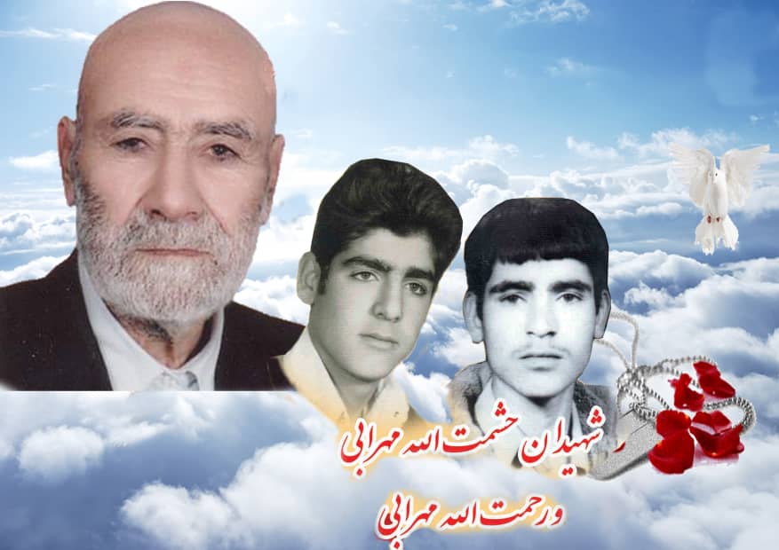 مهمانی پدر و پسری در آسمان