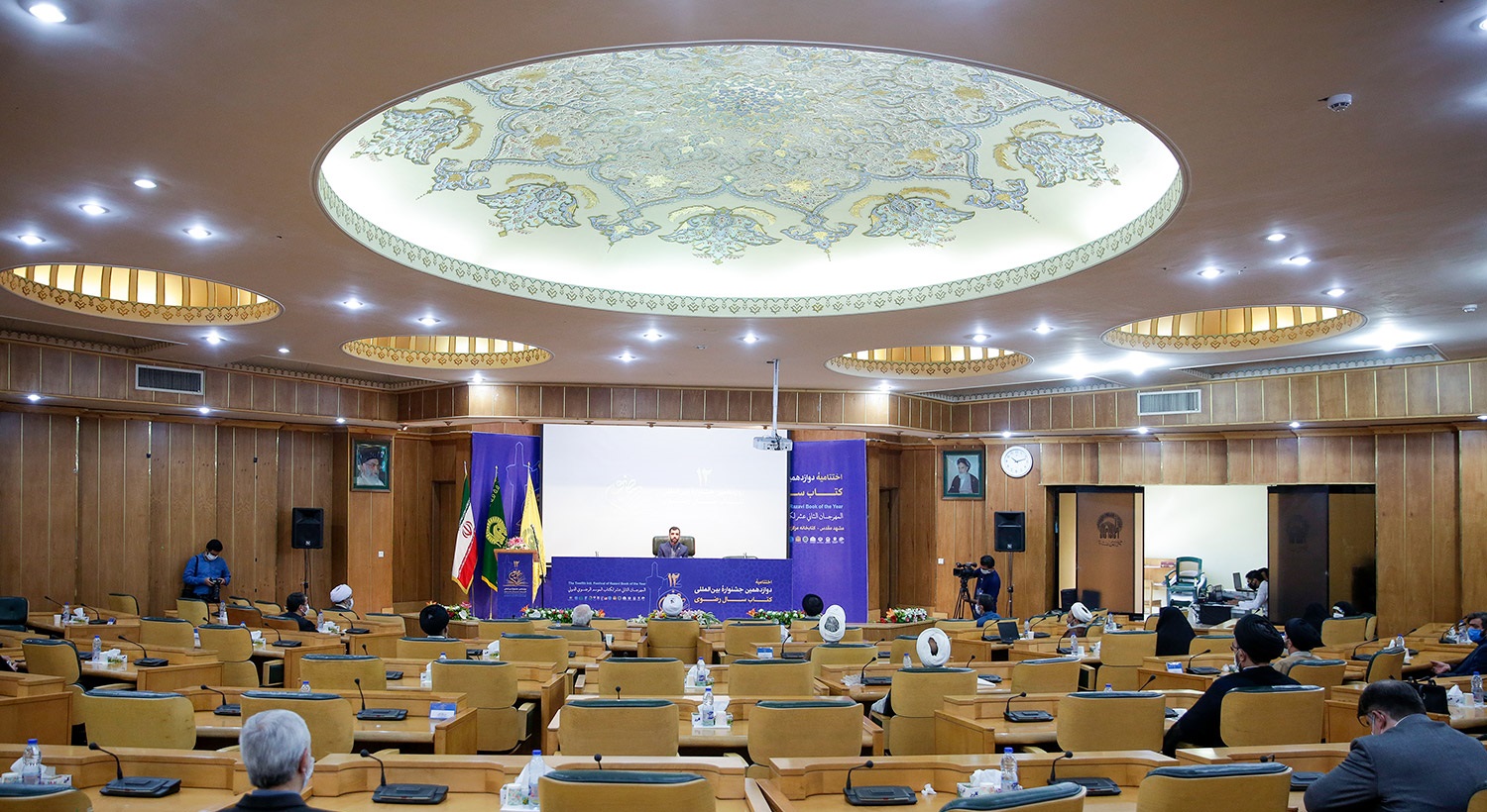 اختتامیه جشنواره بینالمللی کتاب سال رضوی در مشهد اختتامیه جشنواره بینالمللی کتاب سال رضوی در مشهد