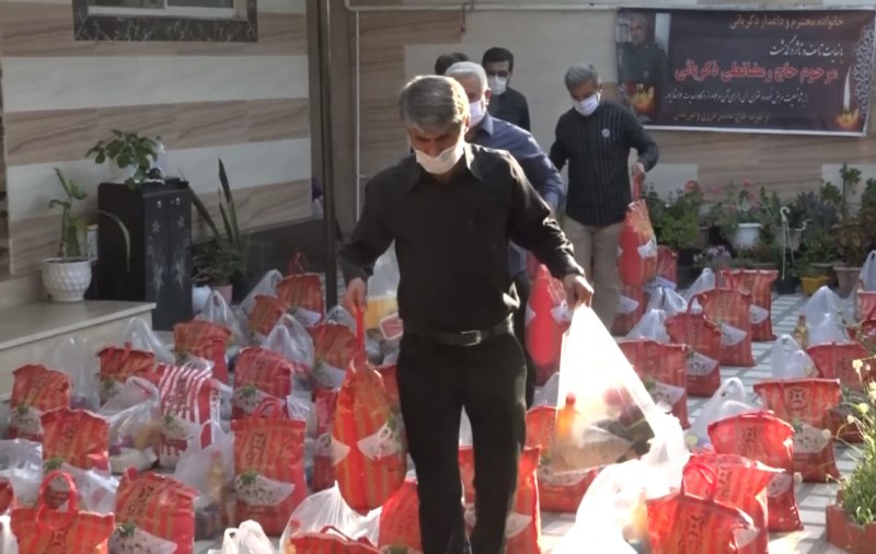اقدام خیرخواهانه خانواده هادیشهری اقدام خیرخواهانه خانواده هادیشهری