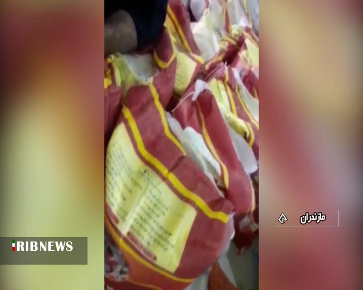 برنج شمال در سایه اختلاط ضربه فنی می‌شود