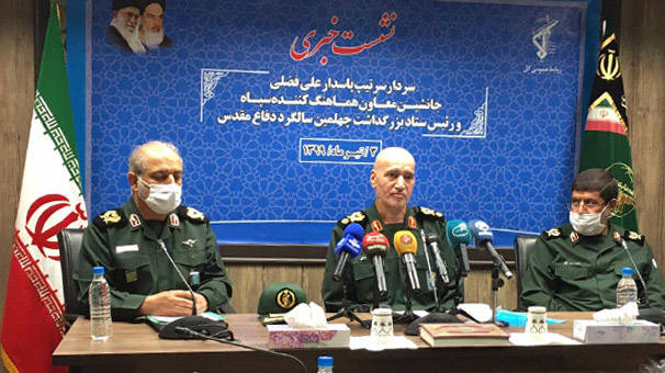 چهل هفته ویژه برنامه در چهلمین سالروز دفاع مقدس چهل هفته ویژه برنامه در چهلمین سالروز دفاع مقدس