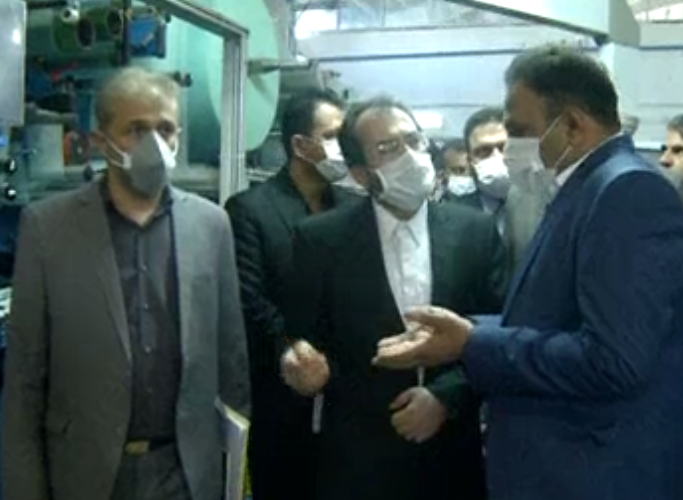 حمایت قضایی از تولید وکارآفرینی