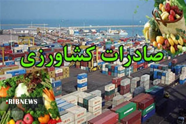 رونق تولید و اشتغال با 