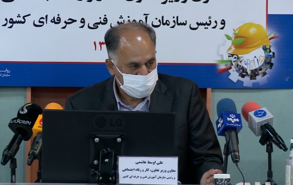 الزام به فراگیری مهارت یک ضرورت ملی است الزام به فراگیری مهارت یک ضرورت ملی است