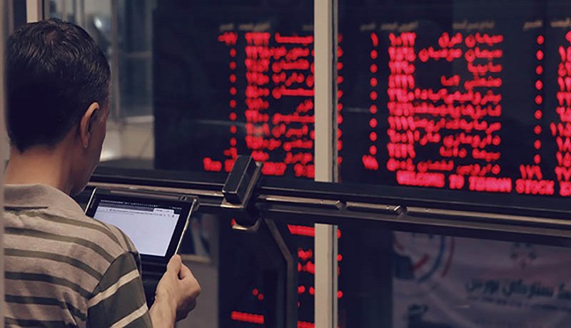 دریا شود آن رود که پیوسته روان است دریا شود آن رود که پیوسته روان است