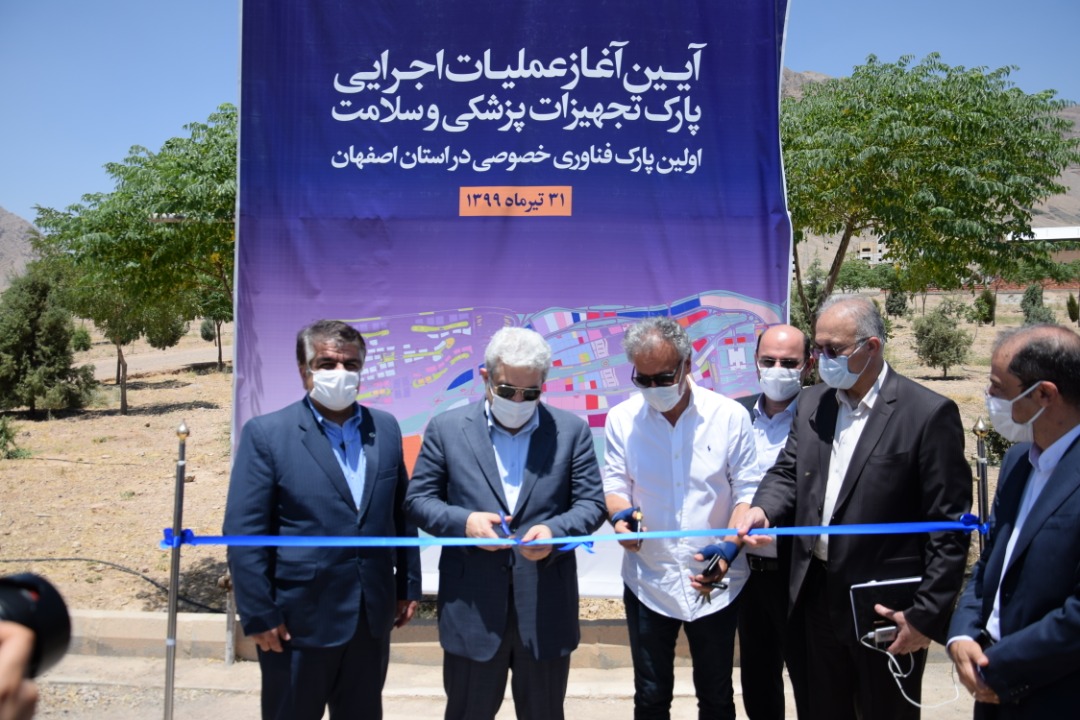 شارژِ مالیِ «دانش بنیانها» برای جبرانِ خسارتهای کرونایی شارژِ مالیِ «دانش بنیانها» برای جبرانِ خسارتهای کرونایی