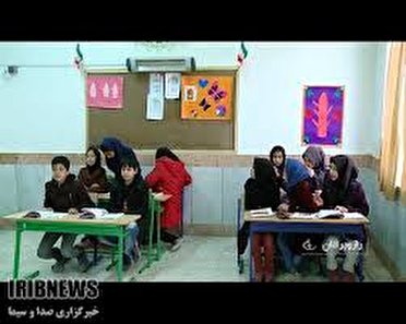 اجرای طرح یاریگران زندگی در ۳۲۰ مدرسه