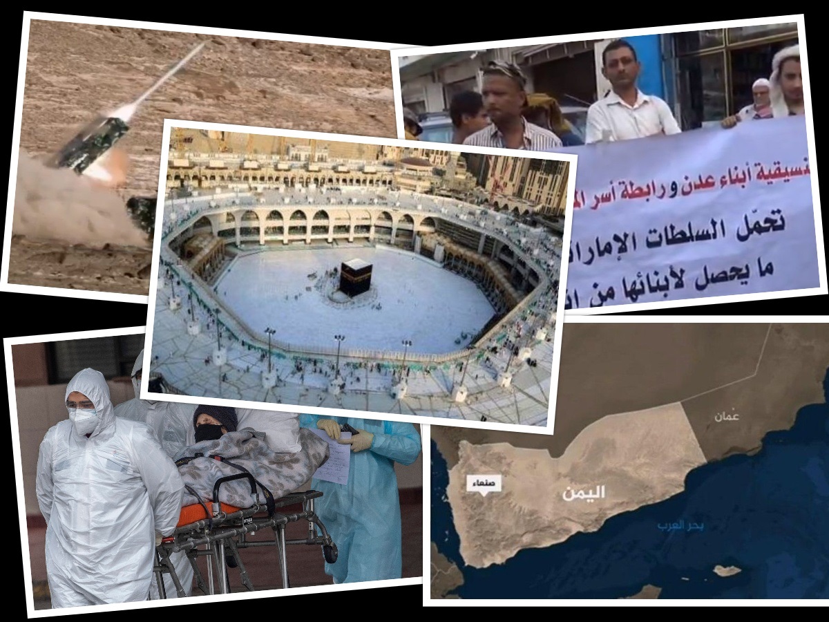 از بازداشت گسترده فلسطینیها تا انتقاد انصارالله از انگلیس از بازداشت گسترده فلسطینیها تا انتقاد انصارالله از انگلیس