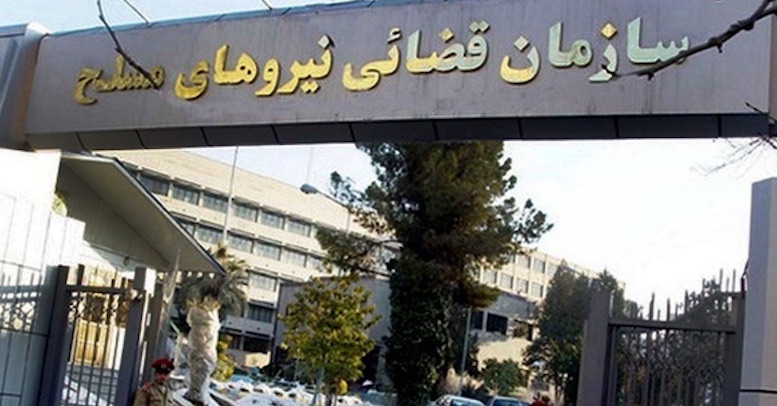 تعهد به مردم مهمترین رویکرد نیروهای مسلح + فیلم تعهد به مردم مهمترین رویکرد نیروهای مسلح + فیلم