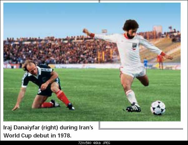 گل دانایی فرد بهترین گل آسیایی در تاریخ جام جهانی گل دانایی فرد بهترین گل آسیایی در تاریخ جام جهانی