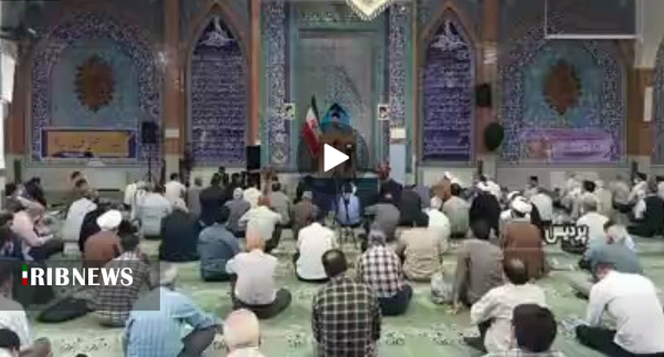 امام جمعه پردیس:دولت درپی رفع مشکلات مردم تلاش کند امام جمعه پردیس:دولت درپی رفع مشکلات مردم تلاش کند