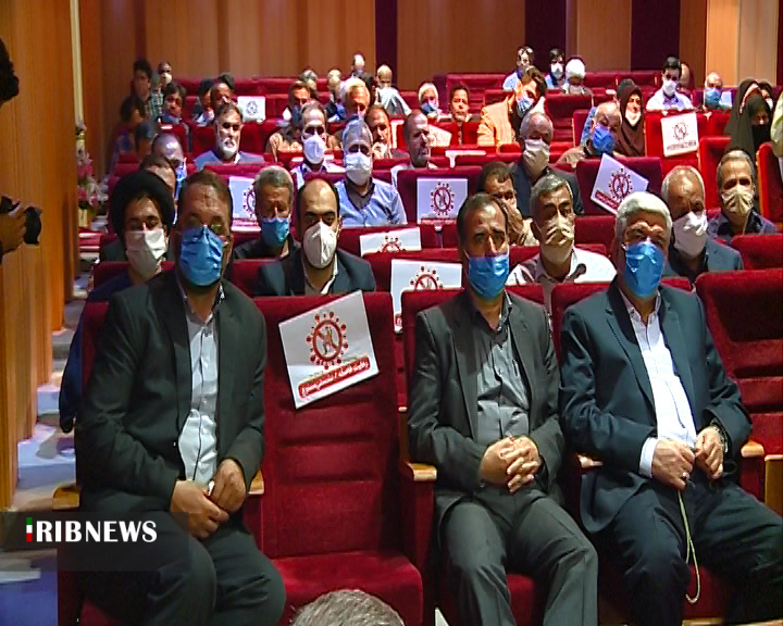 مبارزه جدی دستگاه قضایی با مفاسد اقتصادی مبارزه جدی دستگاه قضایی با مفاسد اقتصادی