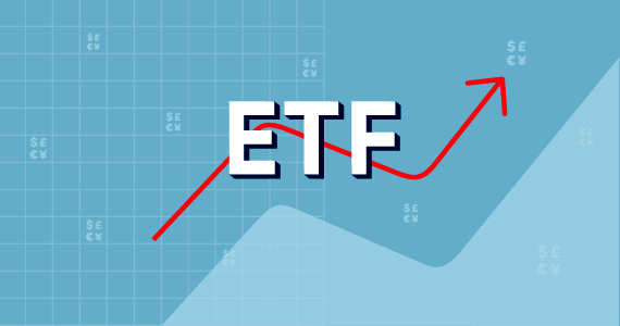 آغاز رسمی معاملات صندوق سرمایه‌گذاری ETF دولت در بورس