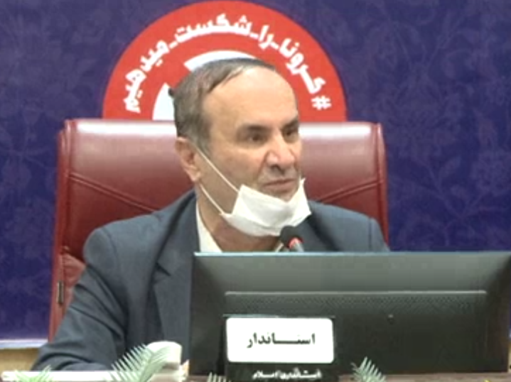 استان ایلام درزمره استانهای برتر درزمینه جذب اعتبارات روستایی استان ایلام درزمره استانهای برتر درزمینه جذب اعتبارات روستایی