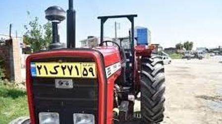 فعالیت ۵۲۰ تراکتور پلاکدار در ساری