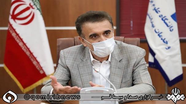 پذیرش ۴۷ بیمار کرونایی در بیمارستانهای قم پذیرش ۴۷ بیمار کرونایی در بیمارستانهای قم