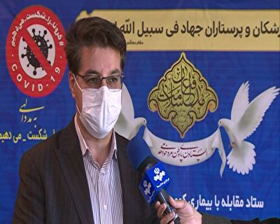 شناسایی ۱۲ مورد جدید، ۲۰۰ نفر مشکوک به کرونا شناسایی ۱۲ مورد جدید، ۲۰۰ نفر مشکوک به کرونا