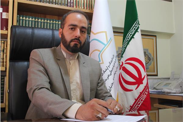 راهاندازی پویش «خادمان علوی» در چهارمحال و بختیاری راهاندازی پویش «خادمان علوی» در چهارمحال و بختیاری