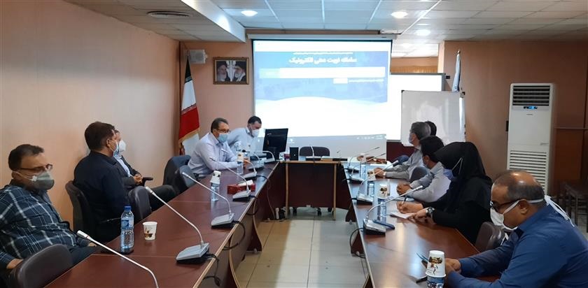 اجرای طرح آزمایشی مشاوره آنلاین به بیماران اجرای طرح آزمایشی مشاوره آنلاین به بیماران