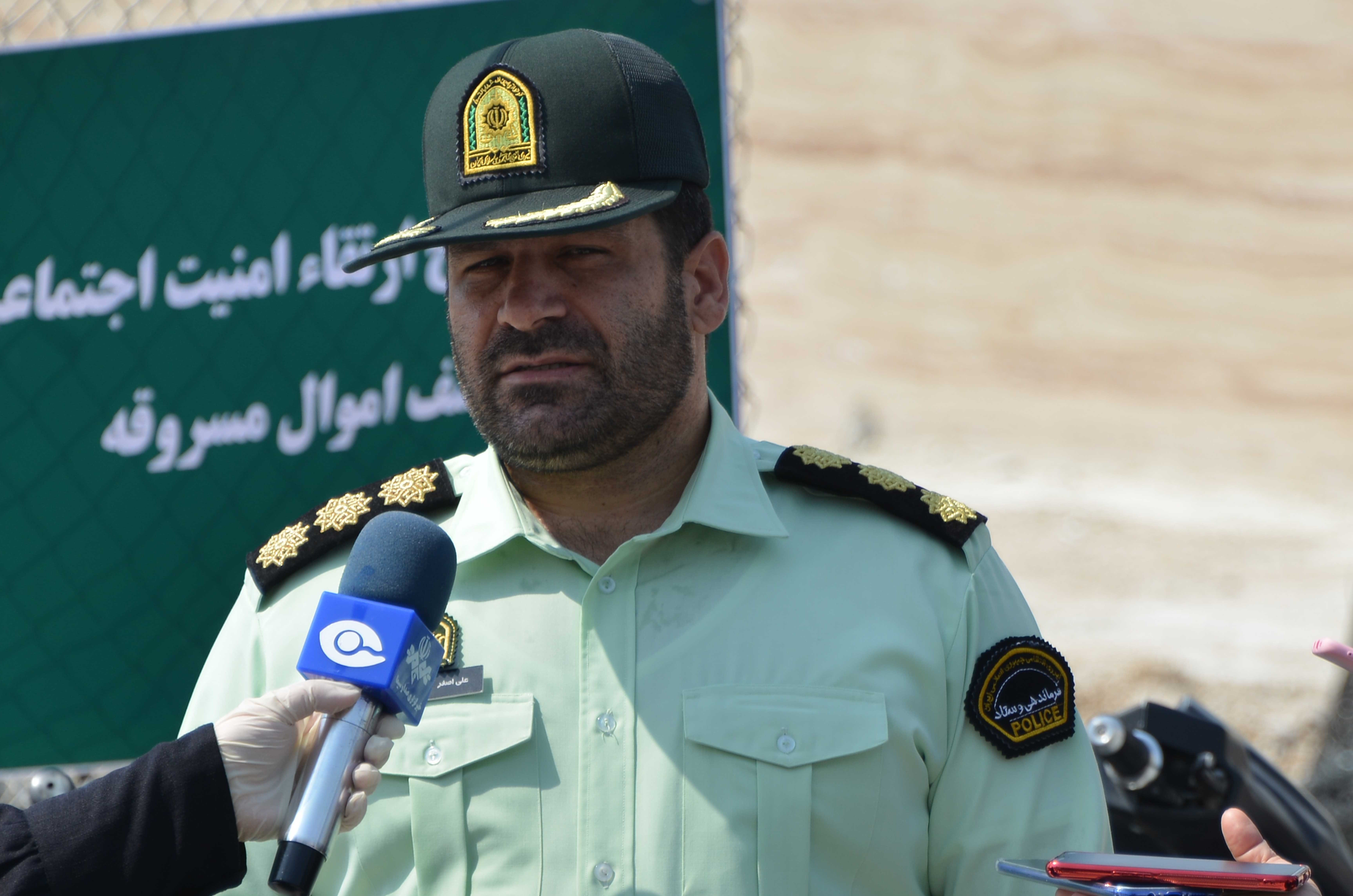 کشف مزرعه ۳ میلیاردی ارز دیجیتال در کیش کشف مزرعه ۳ میلیاردی ارز دیجیتال در کیش