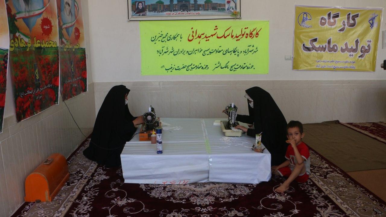 همت بانوان بسیجی شهرستان بردسکن در تولیدبیش از 30 هزار ماسک همت بانوان بسیجی شهرستان بردسکن در تولیدبیش از 30 هزار ماسک