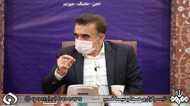 پذیرش ۸۰ بیمار کرونایی جدید در قم