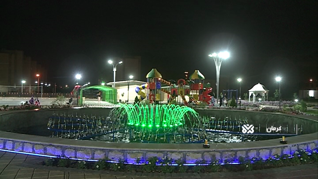 افتتاح بوستان خبر نگار در کرمان